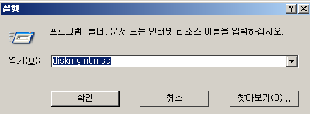 화면 캡처 2022-12-09 234409